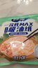 妙洁 一次性吸油纸 食物专用去油膜厨房煲汤炖汤火锅食品级棉过滤油纸 【28倍吸油】2包共80张 实拍图