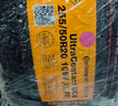 马牌（Continental）汽车轮胎 255/50R20 109V eContact CS SIL 静音棉轮胎自修补轮胎 实拍图