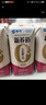 蒙牛新养道零乳糖脱脂牛奶 250ml*12盒 好吸收0脂肪 送礼盒装 实拍图