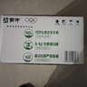 蒙牛纯牛奶利乐钻200ml*24盒营养早餐 电商定制 部分地区8月产 实拍图