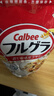 卡乐比（Calbee） 即食燕麦片 减糖水果麦片550g 日本进口非油炸 营养代餐早餐零食 实拍图