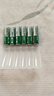 德力普（Delipow）充电电池 5号7号电池配充电器套装五号七号通用玩具/遥控器/电动牙刷/鼠标键盘等 6节5号电池 实拍图