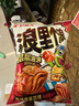 好丽友（orion）浪里个浪焦糖爆米花65g/袋 休闲零食薯片小包装膨化食品解馋小吃 实拍图
