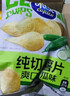 可比克纯切薯片爽口青瓜味150g休闲膨化办公室解馋薄脆片小零食 实拍图