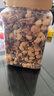 沃隆全坚果混合坚果1kg每日零食核桃开心果仁炒货2斤装【拍2送礼袋】 实拍图