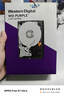 西部数据（WD）4TB 监控级机械硬盘 WD Purple 西数紫盘 SATA 128MB CMR垂直 安防存储 3.5英寸 WD44PURZ 实拍图