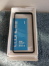 朗客适用荣耀300Pro防窥钢化膜honor300Ultra手机膜曲面全覆盖防偷窥超薄抗指纹隐私保护膜防摔贴膜 实拍图