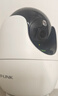 普联（TP-LINK） 800万4K全彩智能摄像头家用无线 室内监控器360度无死角带夜视全景手机远程可对话宠物婴儿看护器 实拍图