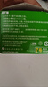 超霸（GP）7号电池40粒七号碳性干电池适用于低耗电玩具/耳温枪/血压计/血糖仪等7号/AAA/R03商超同款 实拍图
