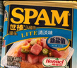 世棒（SPAM）午餐肉罐头经典原味340g 早餐火锅烧烤香锅 泡面伴侣户外露营即食 实拍图