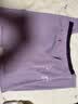 蕉内热皮保暖内衣男女士棉感套装7A抗菌秋衣秋裤抓绒加厚内搭秋冬季 【女士】藤紫 L 实拍图