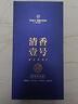 One's Member 清香壹号清香型白酒 53度 500ml 礼盒装 杏花村产区 年货送礼 实拍图