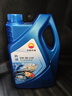 昆仑（KunLun）中国石油先进5W-30 SP/C3全合成机油4L（汽柴通用 京东养车） 实拍图