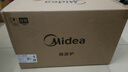 美的（Midea）微波炉烤箱一体机 小型家用20升微波炉  光波加热 钻石背板（M1-L201B） 实拍图