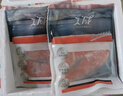 美威 冷冻智利轮切三文鱼排2-3片净重400g 大西洋鲑鱼 海鲜水产鱼类 实拍图