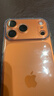 Apple/苹果【12期免息】iPhone 17 Pro Max 512GB 星宇橙色 支持移动联通电信5G 双卡双待手机 实拍图