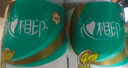 心相印有芯卷纸 卷筒纸心柔4层180g*10卷卫生纸巾 大克重耐用 纸巾 提装 实拍图