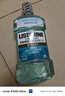 李施德林（Listerine）精油漱口水冰蓝零度温和清新口气减少口腔细菌500ml 实拍图