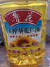 鲁花 食用油 物理压榨 剥壳去皮 葵花仁油5L 实拍图