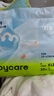 babycareAir pro拉拉裤夏季超薄透气尿不湿宝宝尿片bbc婴儿新生儿日用尿布 XL 1包 32片 实拍图
