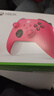微软（Microsoft）Xbox无线游戏手柄 无线控制器 浪漫粉 蓝牙适配Xbox/PC/平板/手机 Steam促销黑神话 33号远征队 实拍图