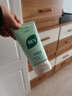 BUV黄子韬绿泥氨基酸洗面奶300g男女士保湿清洁控油收毛孔去黑头洁面 实拍图