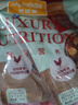 麦富迪狗狗零食 奢华营养鸡肉卷甘薯1200g成幼犬磨牙训练奖励宠物零食 实拍图