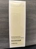 肌活（Bio-MESO）2.0糙米净彻洁面膏80g氨基酸深层清洁温和敏感肌洗面奶圣诞礼物 实拍图
