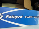 富图宝（Fotopro）飞行一号 VIDEO 液压球形一体云台相机微单摄影摄像无中轴扳扣碳纤维三脚架 原碳灰 含手机夹 实拍图