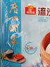 广州酒家 流沙凤凰包750g 20个 早餐半成品 广式早茶 包子食品 年货送礼 实拍图