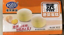 港荣蒸蛋糕奶香900g小面包早餐零食饼干嫩鸡蛋西式糕点纯蛋糕礼品盒物 实拍图