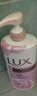 力士(LUX)沐浴露 恒久嫩肤 淡雅香氛 娇肤香氛沐浴乳1000g留香 实拍图