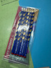 思笔乐（STABILO）洞洞铅笔 小学生文具 HB铅笔 儿童矫姿练字324蓝色6支装 儿童铅笔礼物 实拍图
