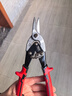 德力西航空剪不锈钢铁皮剪刀工业级铁丝网剪铁皮剪刀 实拍图