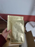 韩束金刚侠面膜3.0补水紧致淡纹抗皱修护黄金胶原炮圣诞礼物女25片 实拍图