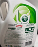 妈妈壹选天然植皂洗衣液17斤（瓶3kg+瓶1kg+袋1kgx4+500g）洁净清香 实拍图