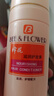 蜂花 滋润护发素450ml 护理配方改善毛躁干枯补水保湿 男女士润发乳 实拍图