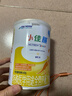 雀巢健康科学小佳膳全营养配方粉 1-10岁儿童适用 400g  实拍图