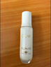 玉兰油（OLAY）全新水光小白瓶50ml美白精华液抗糖提亮去黄补水护肤品生日礼物 实拍图