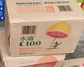 农夫山泉水溶C100西柚味复合果汁饮料445ml*15瓶整箱 满足每日所需维生素C 实拍图