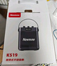 纽曼（Newmine）K519蓝牙音响家用k歌音箱大功率音乐播放器hifi高音质无线户外手提便携式实用礼物超长续航 双麦 实拍图