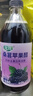 海霖桑葚苹果醋3.5度475ml瓶装原浆山西醋纯0非饮料酿造果醋 实拍图
