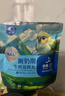 开元 鹦鹉雏鸟断奶期滋养丸半毛鹦鹉饲料鸟粮虎皮玄凤牡丹幼鸟250g 实拍图