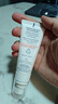 雅漾（Avene）【樊振东同款】专研舒缓保湿霜40ml*2补水敏肌特护乳液面霜秋冬 实拍图