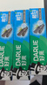 好来（DARLIE）【白鹿推荐】超白竹炭深洁牙膏去黄牙渍美白120g新旧包装随机 实拍图