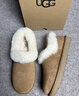 UGG秋季女士时尚舒适茸茸毛圈口平底休闲乐福鞋懒人毛毛鞋1119002 CHE | 栗色 40 实拍图