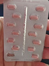 4盒装【原研进口】可申达 非奈利酮片 10mg*14片/盒 实拍图