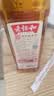 老恒和老恒和料酒420ml 陈酿料酒 葱姜料酒 陈年花雕酒 去腥增香黄酒 葱姜料酒420ml*1瓶 实拍图