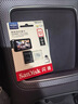 闪迪（SanDisk）128GB TF（MicroSD）4K内存卡 行车记录仪 监控摄像头专用 10,000小时录制 重复读写高耐用存储卡 实拍图
