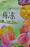 溜溜梅 果冻天然梅冻 400g 6味NFC果浆果汁鲜榨0防腐剂0脂肪0色素健康 实拍图